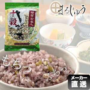 yXSi|Cg5{zāi\āj400gG 茺  R[  񂰂 ΂̎  ԕ ۔ Γ тɍ