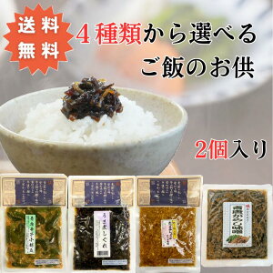 yzIׂ邨y2Zbg1000~|bL  тイ ώ I hqX т̂Zbg[