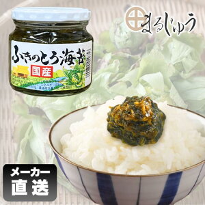 ӂ̂ƂC 190ĝώ ӂ̂Ƃ ώ т̂ ɂ̋ rl  ̉w yY ؃[J[ Vbv