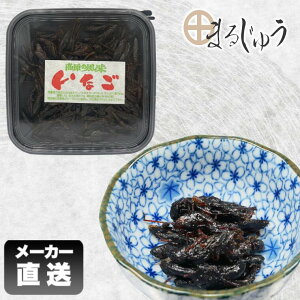 Ȃig[j100g ̃JVE ^pNEᎉbÎȂ̂Ȃώ H ̉w yY ؃[J[ Vbv