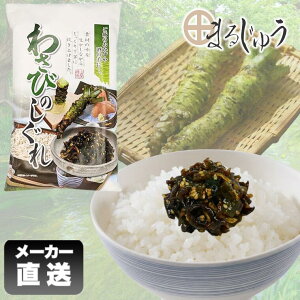 yXSi|Cg5{z킳т̂ 200gт̂ ώ ٓ ̍ sh Ðh ܂ όyY