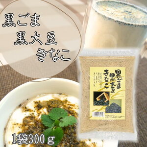 yXSi|Cg5{z܍哤Ȃ 300g܂Ȃ 哤ȕ ZT~ H@ [OgƈꏏɁBaȂǂɂ܂B