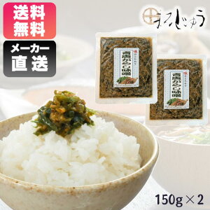 hqX 130g×2܁y20ÑOZ[zX ɂ̋ イ т̂ MB̖ [J[  񂹃O  1000~|bL [ ܂