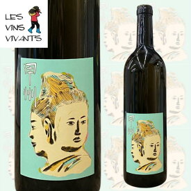 レヴァンヴィヴァン 甲州 2024 白ワイン 750ml 正規取扱店