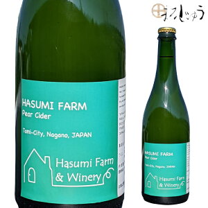 ̂̂ӂ[ށCi[ yATC_[ 750ml K戵X t[eB m  Xp[NO AC ݂͂ӂ[ށCi[