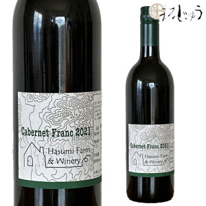 ̂̂ӂ[ށCi[ Jxlt 2021 750ml K戵X 쌧Y {C Jxl Jxlt ԃC ݂͂ӂ[ށCi[