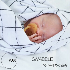 WAB SWADDLE@Ԃ@݁@mg[@@oYj@xr[@Vv@Xh@K[[
