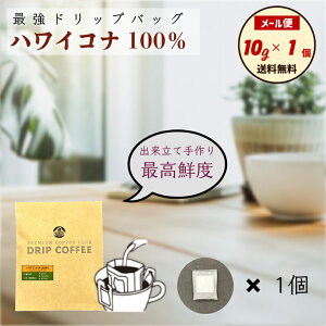 y[ z100nCRi hbvobOR[q[ i10g×1jԉɂ ōNx oבO[U H꒼ ґhbvobO 1000~|bL