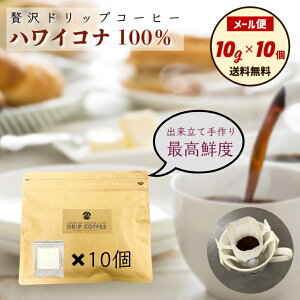 y[ z100nCRi hbvobOR[q[ i10g×10jȂ ԉɂ ōNx oבO[U H꒼ ґhbvobO