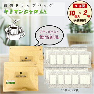 y[ zhbvobO L}W i^UjAjAA 20 (10 ×2)@Ȃ ԉɂ ōNx oבO[U H꒼ ґhbvobO