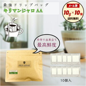 y[ zhbvobO L}W i^UjAjAA 10i10g×10jȂ ԉɂ ōNx oבO[U H꒼ ґhbvobO