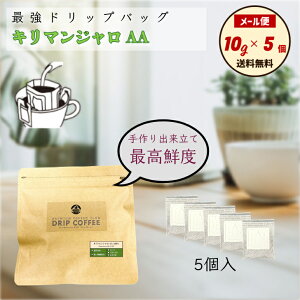 y[ zhbvobO L}W i^UjAjAA 5i10g×5jȂ ԉɂ ōNx oבO[U H꒼ ґhbvobO