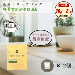 y[ zhbvobO L}W i^UjAjAA 2i10g×2jȂ ԉɂ ōNx oבO[U H꒼ ґhbvobO