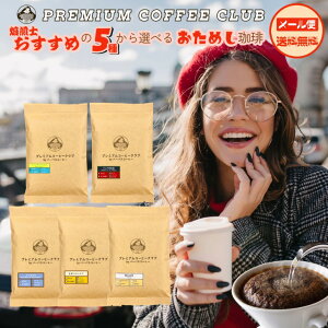  R[q[ m߂5킩Iׂi nuW nO@e} nRrA n_ G`IsAJj Ă O ōNx [ 