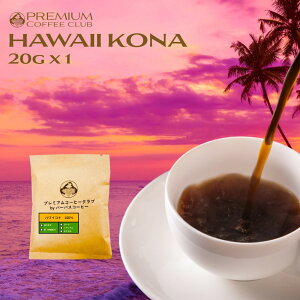 y10/30 |Cg2{zR[q[  nC RiR[q[ 100 20g nCRi RiR[q[  R[q[ 蓤 S H꒼ [    |C