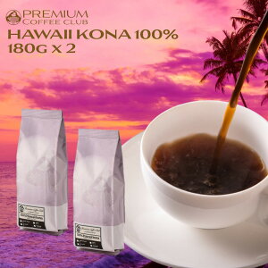 y10/30 |Cg2{znC RiR[q[ 100 v~A M[ 2 360gi180g x 2)@nCRi 100%@nC S@H꒼