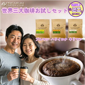 R[q[ Zbg ōNx̐EOR[q[iu} nCRi L} ×e20g jR[q[  Zbg S |Xg