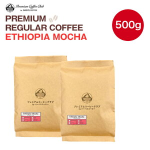 yōNx  [ցzG`IsAJ CK`tF M[ 500gi250g x 2)@ o Ă ōNxł͂@[ց@