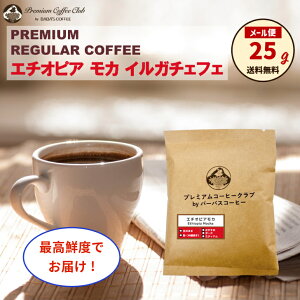 yōNx  [ցzG`IsAJ CK`tF M[ 25g  o Ă ōNxł͂@ [ 