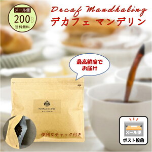 fJtF }f M[ 200g JtFCX O ōNx o S@p@H꒼@JtFCTɂ߁I |Cg 1000~