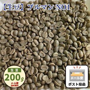  u[}Ee NO1 100 200g u} 萶 [    |Cg ܂ Ȃ܂܂