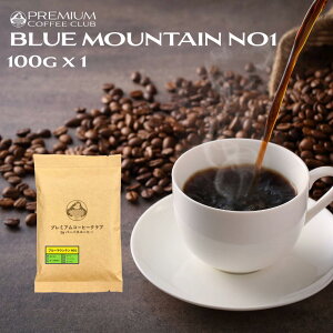 u[}Ee NO1 100g R[q[ 蓤 W}CJ u} H꒼ |Xg    Ă Nxō NxQy [֗pz