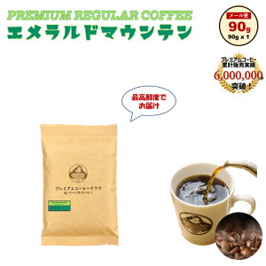 y11/4 20:00 ` }\ P10{ z Gh}Ee RrAXv 90g Ă ōNx [ H꒼