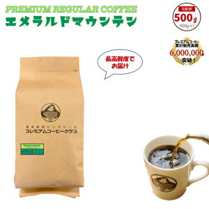 y11/4 20:00 ` }\ P10{ z Gh}Ee RrAXv 500g Ă ōNx z H꒼