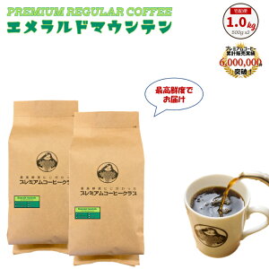 y11/4 20:00 ` }\ P10{ z Gh}Ee RrAXv 1.0kg ( 500g x 2 ) Ă ōNx z H꒼