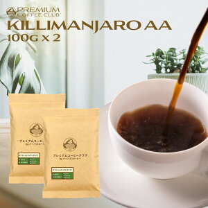 L}Wi^UjA AAj100% M[R[q[ 200g (100g x 2) 20t@R[q[@L} aa   p ،Ɓ@H꒼I |Cg 