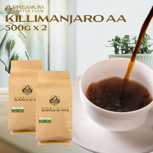 y10/30 |Cg2{zL}Wi^UjAjQO[h 100% M[R[q[ 1.0kg (500g x 2) 50t@R[q[  Ɩp ،Ɓ@H꒼ z