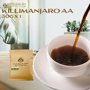 R[q[ L}Wi^UjA AAj100% M[R[q[ 30g ōNx R[q[  H꒼ |Cgy[֗pz