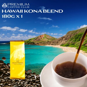 y11/1 |Cg5{znC RiR[q[ uh 180g@nCRi uh@S@H꒼