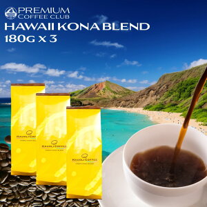 y10/30 |Cg2{znC RiR[q[ uh 3 540gi180g x 3)@nCRi@uh@nC@S@H꒼