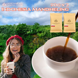 ChlVA}f G-1 180g (90g x 2) ōNx oĊS H꒼ [    |Cg