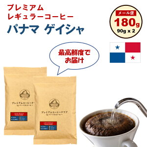 pi} QCV 100 180g (90g x 2) S ōNx H꒼ [    |Cg