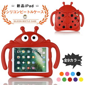 楽天市場 Ipad ケース キャラクター 素材 スマホ 携帯ケース シリコン スマートフォン タブレット の通販