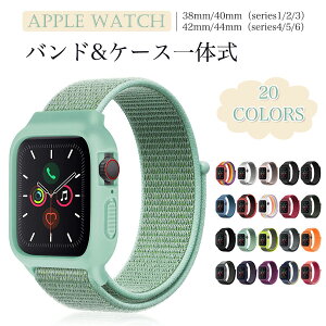 Apple Watch ケース 携帯電話アクセサリの通販 価格比較 価格 Com