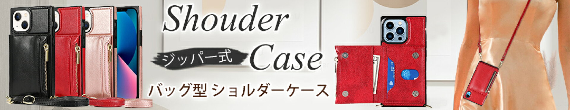 スタンド機能 かわいい カード入れ 手帳型 財布型 iPhone SE2世代 コインケース 小銭入れ
