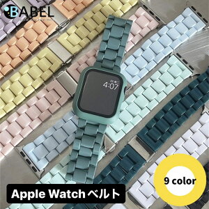 yoׂzAbvEHb` oh IV  applewatch6 5 4 3 2 1 SE apple watch xg rvoh 38mm 40mm 42mm 44mm 45mm 49mmpoh LfB[J[ 킢 ֗ 9COLOR