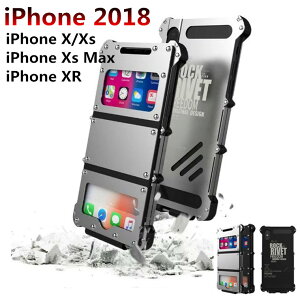 Iphone X アルミバンパーの通販 価格比較 価格 Com