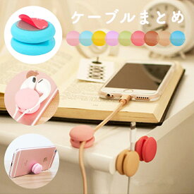 すでに 唇 アドバイス イヤホン クリップ かわいい Zstyle Jp