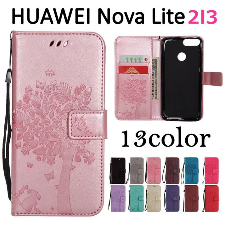 楽天市場 Huawei Nova Lite 2 ケース Huawei Nova Lite 3 ケース Nova Lite ケース 猫 花柄 可愛い Puレザー 型押し ファーウェイ 手帳型 Nova Lite2 手帳型ケース 耐衝撃 おしゃれ かわいい スタンド機能 カード収納 ストラップ付 落下防止 スマホケース 型押し