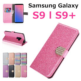 楽天市場 Galaxy ケース 素材 スマホ 携帯ケース ポリウレタン の通販 楽天市場 Galaxy ケース 素材 スマホ 携帯ケース ポリウレタン の通販