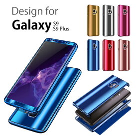 Samsung Galaxy S9 SC-02K SCV38 ケース GalaxyS9 Plus SC-03K SCV39 カバー 背面カバー 金属光沢 メッキ加工 華麗 おしゃれ PC 耐衝撃 オシャレ 背面保護 薄型 ガラスフィルム 360°フルカバー ギャラクシー s9 プラス 軽量 Galaxy S9ケース Galaxy S9+ケース