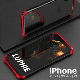 楽天市場 Iphone X バンパーケースの通販