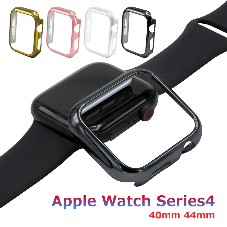 Apple watch series 4 ケース 保護カバー series4 休み カバー アップルウォッチ 44mm 耐衝撃 アップルウォッチカバー 往復送料無料 ケー 44ｍｍ PC apple 40mm case