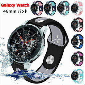 楽天市場 腕時計 スポーツ 素材 時計ベルト 牛革 腕時計用ベルト バンド 腕時計用アクセサリー 腕時計の通販