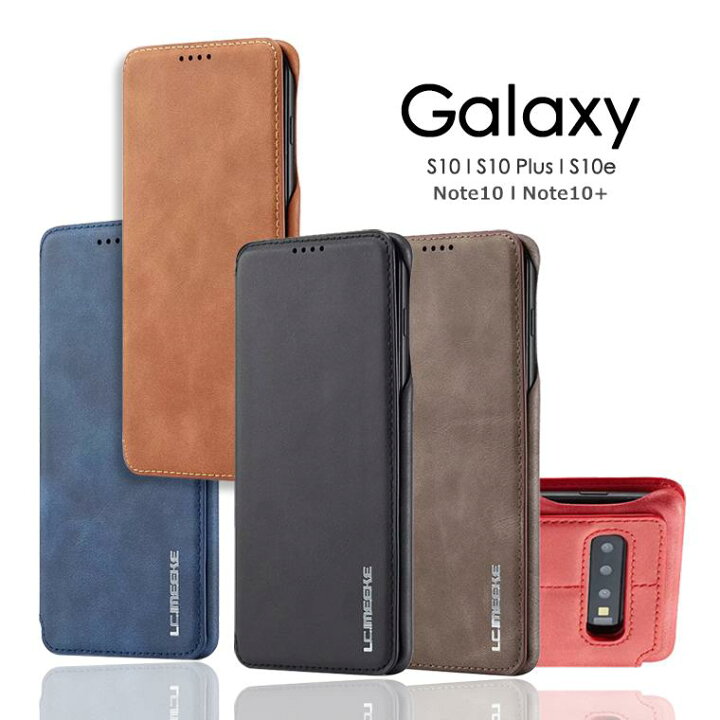 楽天市場 Galaxy S9 ケース Galaxy S8 ケース 手帳型 Galaxy S21 ケース Note10 カバー 手帳型ケース スタンド機能 落下防止 耐衝撃 ギャラクシー プラス オシャレ 手帳型ケース シンプル Puレザー Tpu 保護 ビジネス 高級感 Galaxy S Babel