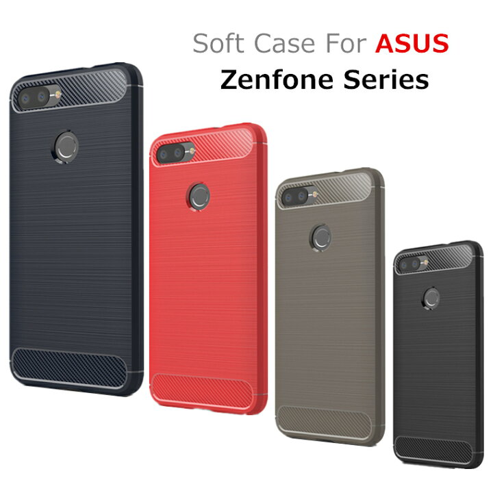 楽天市場 Asus Zenfone Live L1 ケース Zenfone Max Pro M1 ケース 耐衝撃 Zenfone5 保護ケース Tpu ソフトケース エイスース Zenfone Max Plus 5q 5z 4max スマホケース カバー Zs6kl Ze6kl Zc600kl Zc5kl 耐衝撃 軽量 ブラシ仕上 滑り止め 楽天市場 Asus Zenfone Live L1 ケース Zenfone Max Pro M1 ケース 耐衝撃 Zenfone5 保護ケース Tpu ソフトケース エイスース Zenfone Max Plus 5q 5z 4max スマホケース カバー Zs6kl Ze6kl Zc600kl Zc5kl 耐衝撃 軽量 ブラシ仕上 滑り止め
